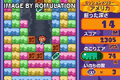 Mr. Driller 2 for GBA screenshot