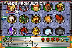 Yu-Gi-Oh! Dungeon Dice Monsters (Japan) GBA ROM Download - RomUlation