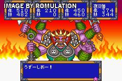 Momotarou Matsuri for GBA screenshot