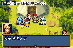 Shining Soul for GBA screenshot