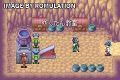 Magical Houshin for GBA screenshot