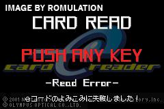 Card e-Reader for GBA screenshot