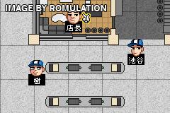 Initial D - Another Stage for GBA screenshot