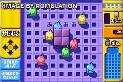 Korokoro Puzzle - Happy Panecchu! for GBA screenshot