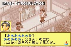 Kawa no Nushi Tsuri 5 - Fushigi no Mori kara for GBA screenshot