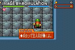 Monster Gate for GBA screenshot