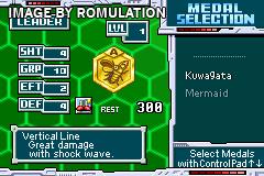 Medabots AX - Rokusho Ver. for GBA screenshot