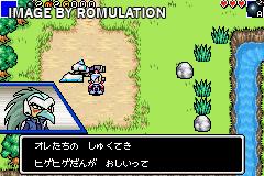 Bomberman Jetters - Densetsu no Bomberman for GBA screenshot