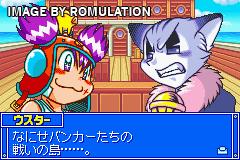 Croket! - Yume no Banker Survival! for GBA screenshot