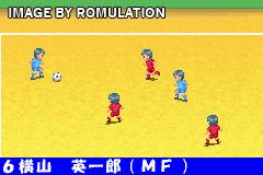 Zen-Nihon Shounen Soccer Taikai 2 - Mezase Nihon-ichi! for GBA screenshot