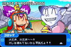 Croket! 2 - Yami no Bank to Banqueen for GBA screenshot