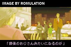 Tantei Gakuen Q - Meitantei ha Kimi da! for GBA screenshot