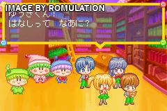 Wagamama Fairy Mirumo de Pon! - Taisen Mahoudama for GBA screenshot