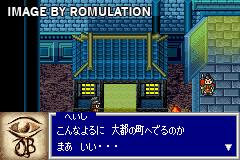 Oriental Blue - Ao no Tengai for GBA screenshot