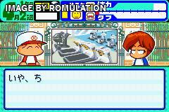 Power Poke Dash for GBA screenshot