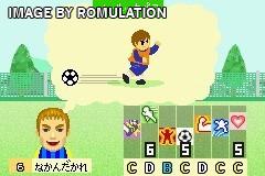 Calciobit Japan Nintendo Gameboy Advance Gba Rom Download Romulation