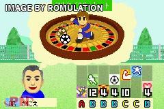 Calciobit Japan Nintendo Gameboy Advance Gba Rom Download Romulation