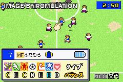 Calciobit Japan Nintendo Gameboy Advance Gba Rom Download Romulation