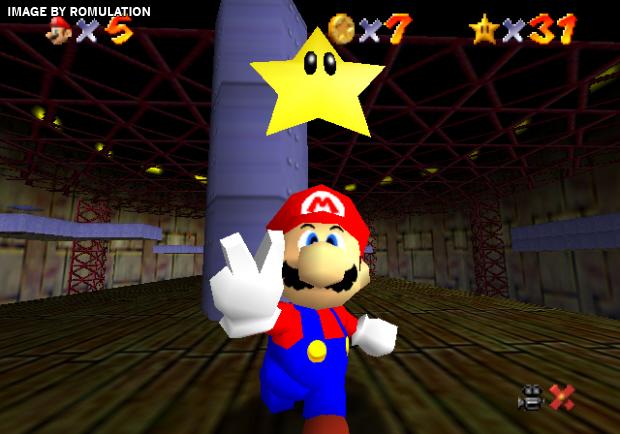 Download Super Mario 64 (N64 ROM)
