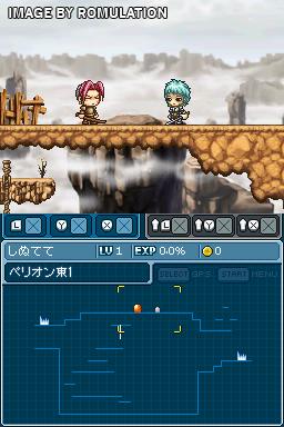 MapleStory DS for NDS screenshot