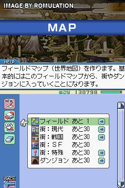 Rpg Tsukuru Ds Create The New World Japan Nintendo Ds Nds Rom Download Romulation