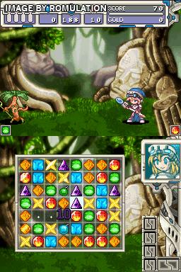 Jewel Adventures for NDS screenshot