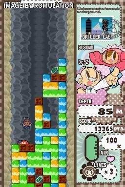 Mr. Driller - Drill Spirits  for NDS screenshot