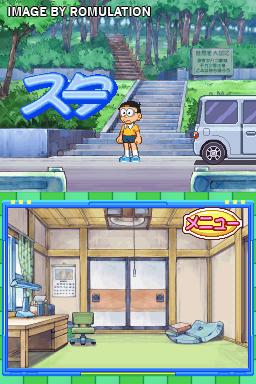 Doraemon - Nobita to Midori no Kyojinden DS  for NDS screenshot