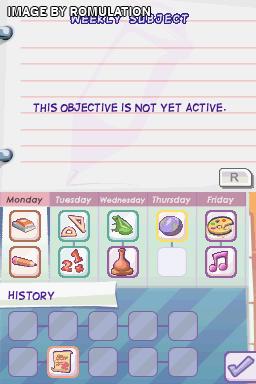 Imagine - Teacher  for NDS screenshot