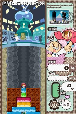 Mr. Driller - Drill Spirits  for NDS screenshot