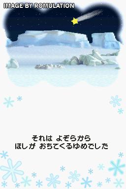 Pingu no Waku Waku Carnival!  for NDS screenshot