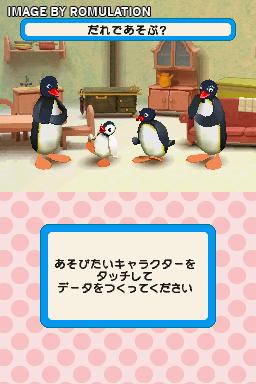 Pingu no Waku Waku Carnival!  for NDS screenshot