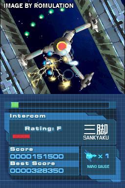 Nanostray  for NDS screenshot