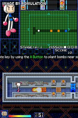 Bomberman 2  for NDS screenshot