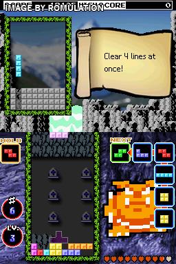 Tetris DS  for NDS screenshot