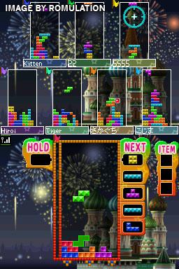 Tetris DS  for NDS screenshot