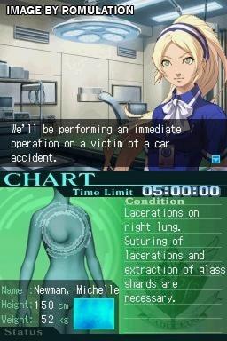 Trauma Center - Under the Knife  for NDS screenshot