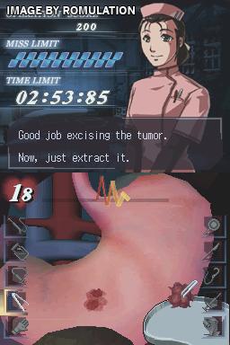 Trauma Center - Under the Knife  for NDS screenshot