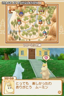 Moomin-dani no Okurimono  for NDS screenshot