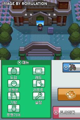 pokemon soul silver rom nds file download