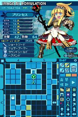 Sekaiju no Meikyuu III - Seikai no Raihousha  for NDS screenshot