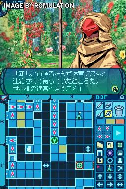 Sekaiju no Meikyuu III - Seikai no Raihousha  for NDS screenshot