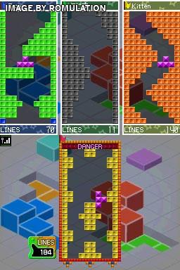 Tetris Party Deluxe  for NDS screenshot