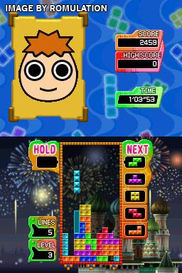 Tetris Party Deluxe  for NDS screenshot