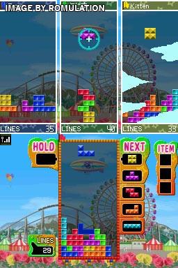 Tetris Party Deluxe  for NDS screenshot