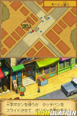 Ninokuni - Shikkoku no Madoushi  for NDS screenshot