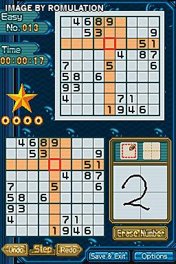 Sudoku Master  for NDS screenshot