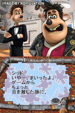 Flushed Away  for NDS screenshot