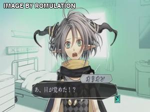 Amnesia for PSP screenshot