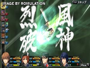 Eiyuu Densetsu - Ao no Kiseki for PSP screenshot